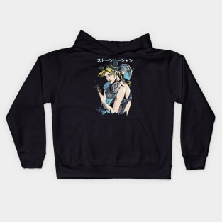 Jolyne & Stone Free Kids Hoodie